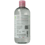 So Bio Etic Hydra aloe vera micellar water - Afbeelding 2