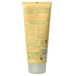 So Bio Etic Bodylotion ultra rich shea butter - Afbeelding 2