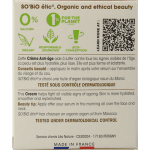 So Bio Etic Argan anti-aging day cream - Afbeelding 2