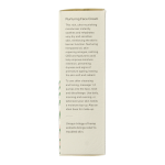 Hemptouch Nurturing face cream - Afbeelding 5