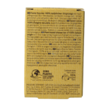 Weleda Shower bar ginger + petitgrain - Afbeelding 3