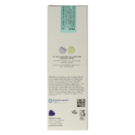 Borlind Natu collagen boost neck & decollete serum - Afbeelding 3