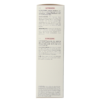 Dado Sens Extroderm shower cream bio - Afbeelding 2