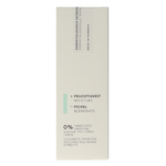 Dado Sens Purderm intensive gel bio - Afbeelding 3