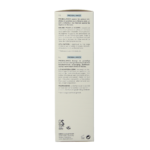 Dado Sens Probalance body balm bio - Afbeelding 4