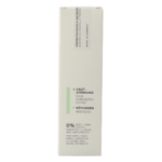 Dado Sens Sansacea intensive serum bio - Afbeelding 3