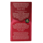 Yogi Tea Women's energy bio - Afbeelding 4