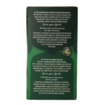 Yogi Tea Green balance bio - Afbeelding 4