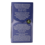 Yogi Tea Inner harmony bio - Afbeelding 4