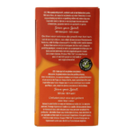 Yogi Tea Curcuma orange bio - Afbeelding 4