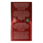 Yogi Tea Berry vanilla bio - Afbeelding 2