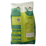Barnhouse Krunchy appel kaneel bio - Afbeelding 3