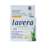 Lavera Basis Sensitive Q10 moisturising cream