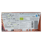 Vivani Chocolade puur 71% bio - Afbeelding 2