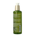 Primavera Relax body oil - Afbeelding 2
