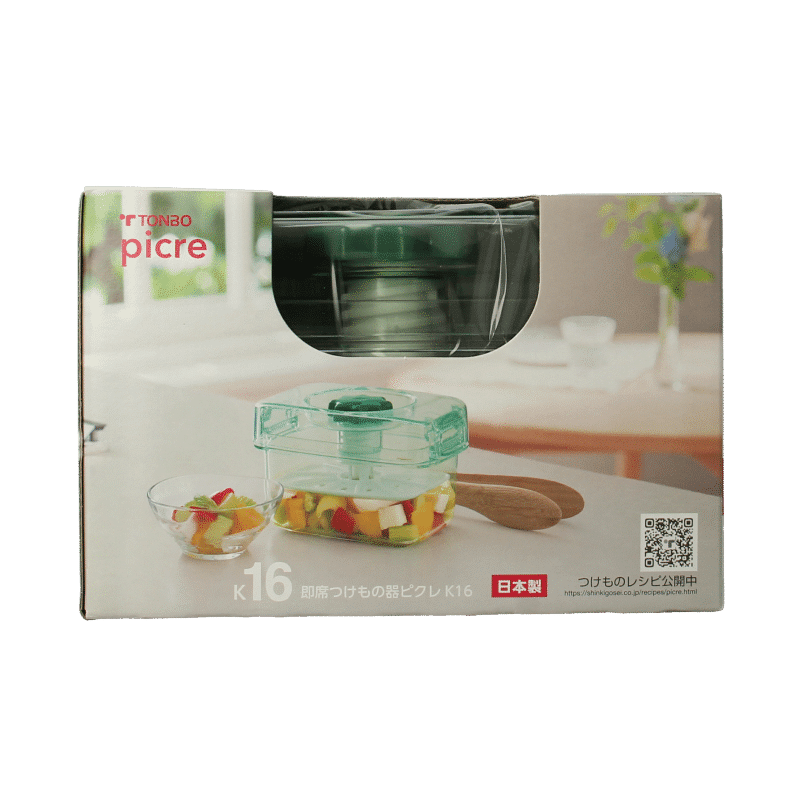 4973221013844_A1N1.png TS Import Saladepers 1.57 liter - Afbeelding 1