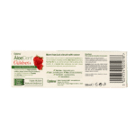 Aloe Dent Tandpasta aloe vera kinder fluor free - Afbeelding 4
