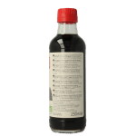 Lima Tamari strong bio - Afbeelding 3