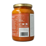Amanprana Rode palm olie bio - Afbeelding 4