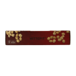 Hittepit Vierkant red cherry - Afbeelding 2