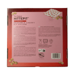 Hittepit Vierkant red cherry - Afbeelding 3
