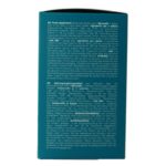 Trenker Biocondil + USA300 duopack - Afbeelding 2