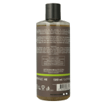 Urtekram Shampoo tea tree - Afbeelding 2
