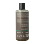 Urtekram Shampoo brandnetel dandruff - Afbeelding 3