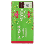 English Tea Shop Green tea pomegranate bio - Afbeelding 4