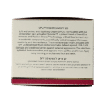 Ahava Uplifting day cream SPF20 - Afbeelding 4