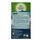 Organic India Tulsi calm tea bio - Afbeelding 4