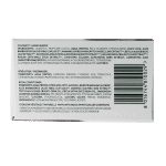 Herbatint 6N Donker blond - Afbeelding 6