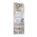 Isola Bio Oat barista bio - Afbeelding 2
