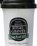 Royal Green Shaker bottle