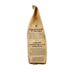 Biocafe Filterkoffie 100% arabica bio - Afbeelding 2