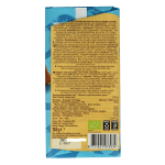 Happy Chocolate Melk biscuit bio - Afbeelding 2