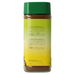 A Vogel Bambu koffie bio - Afbeelding 2