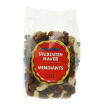 Horizon Studentenhaver bio