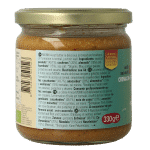 Monki 4 Notenpasta bio - Afbeelding 4