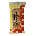 TS Import Zeni fu kleine rondjes