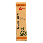 Aromed Cuparosa gezichtsolie - Afbeelding 3