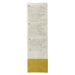 Chi Sesamzaad olie bio - Afbeelding 3