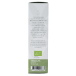 Chi Petitgrain Frans eko bio - Afbeelding 4