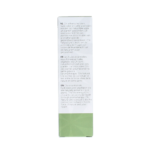 Chi Patchouli etherische olie bio - Afbeelding 3