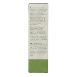 Chi Bergamot eko bio - Afbeelding 3