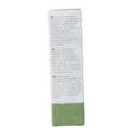 Chi Vetiver Madagascar eko bio - Afbeelding 3