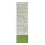 Chi Geranium eko bio - Afbeelding 3