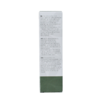 Chi Duindoorn bessen CO2 bio - Afbeelding 3