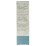 Chi Rozemarijn hydrolaat bio - Afbeelding 3