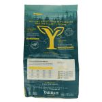 Yarrah Adult hondenvoer met kip bio MSC - Afbeelding 3